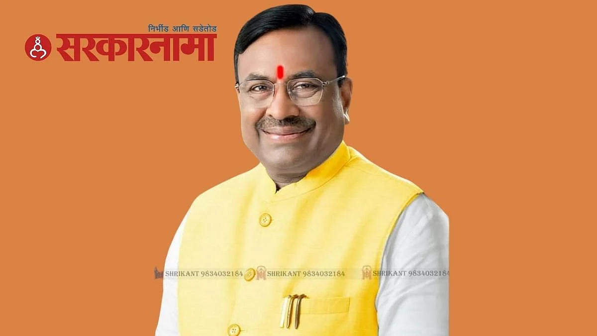 Sudhir Mungantiwar