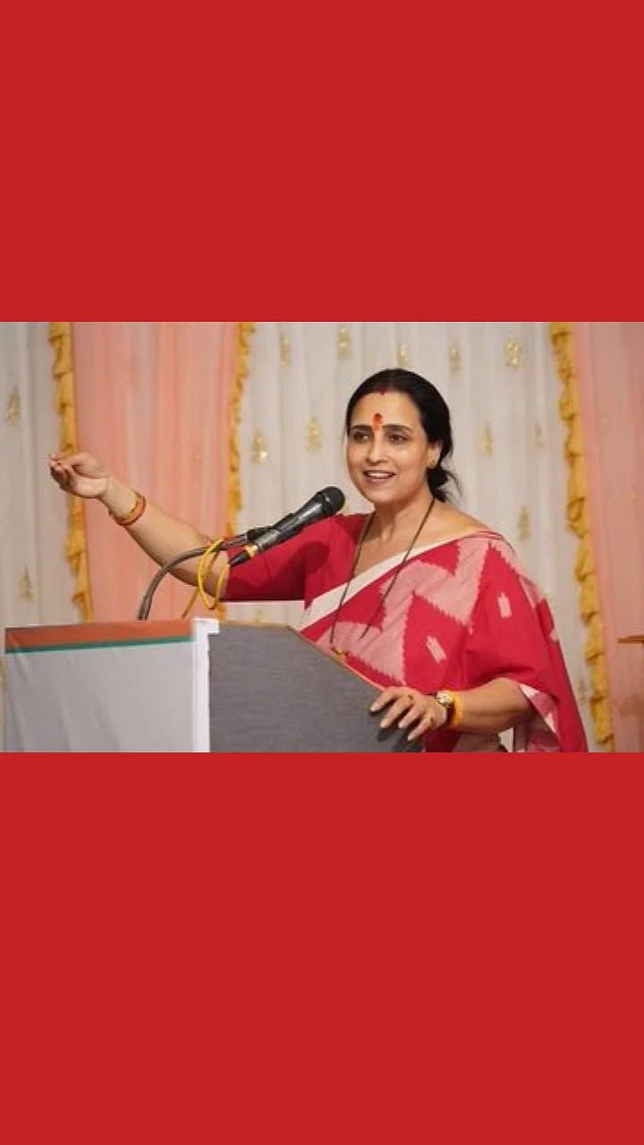 Chitra Wagh images