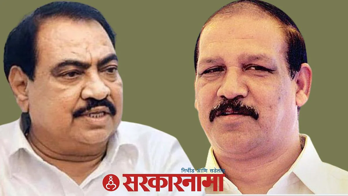 Eknath Khadse & Dr. Vijaykumar Gavit
