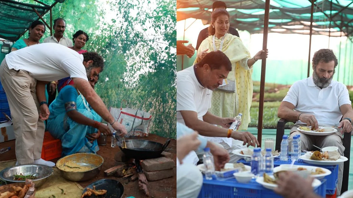 Bharat Jodo Yatra
