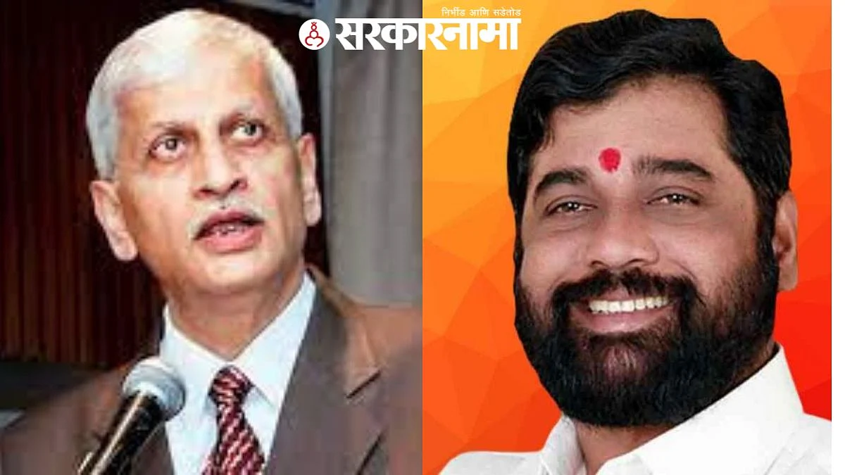 Uday Lalit and Eknath Shinde
