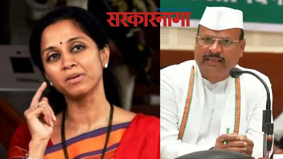 Supriya Sule- Abdul Sattar