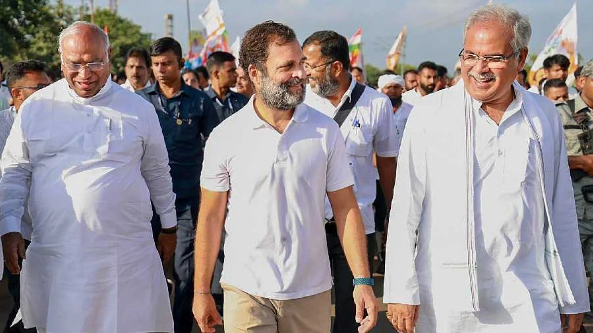 Bharat Jodo Yatra |