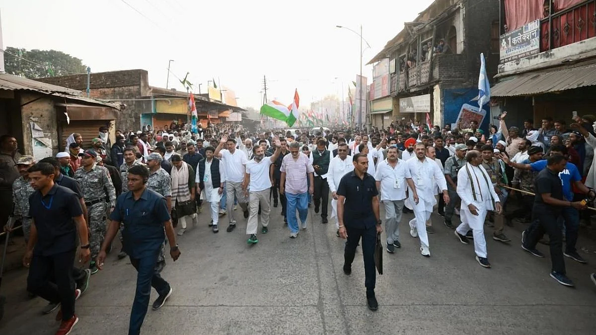 Bharat Jodo Yatra |