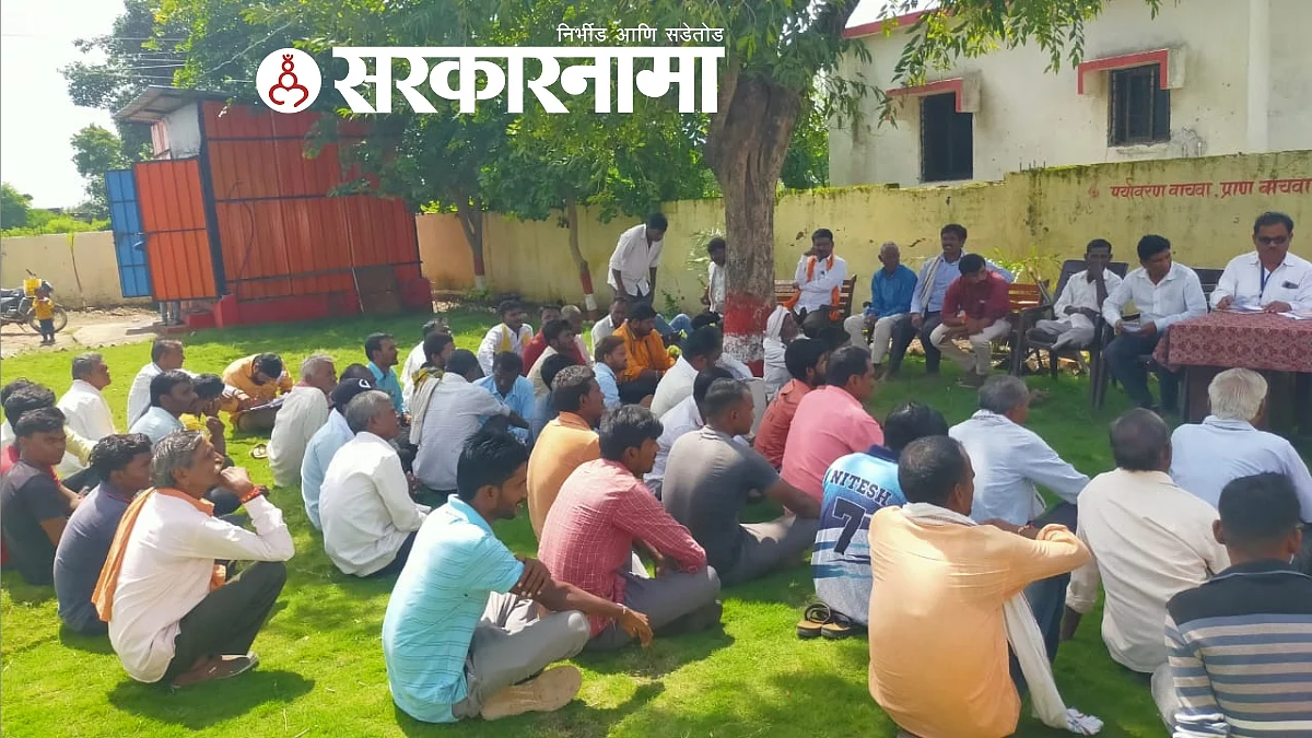 Pusad