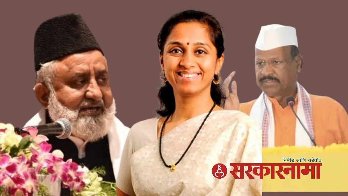 Shabbir Vidrohi, Supriya Sule and Abdul Sattar