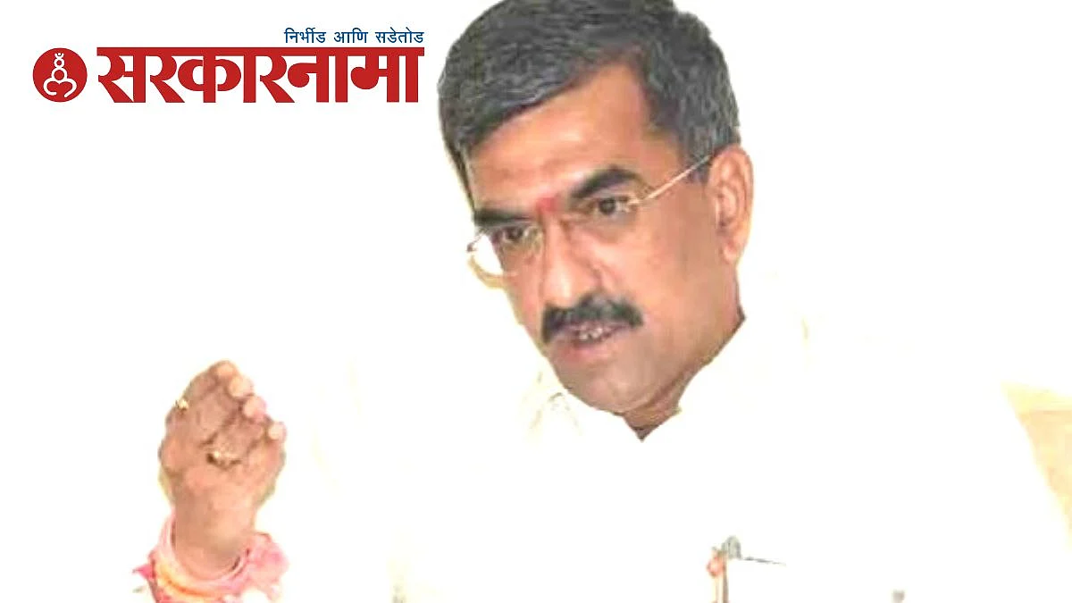 Shambhuraj Desai