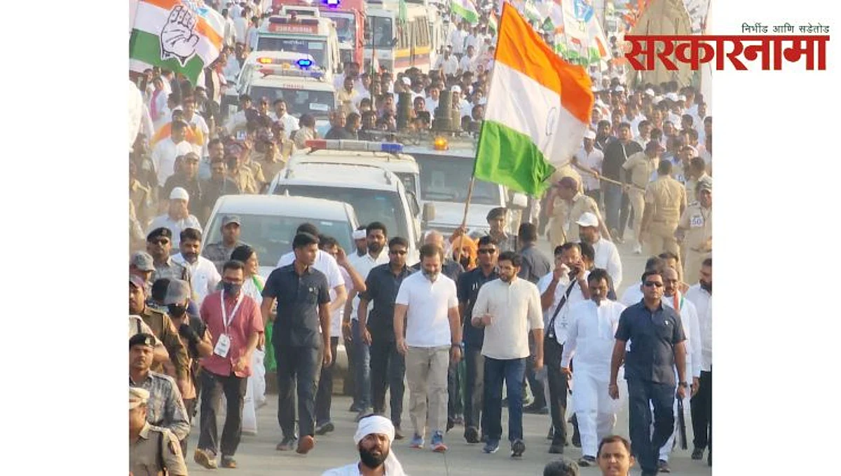 Rahul Gandhi, Aditya Thackeray, Bharat Jodo Yatra Latest news