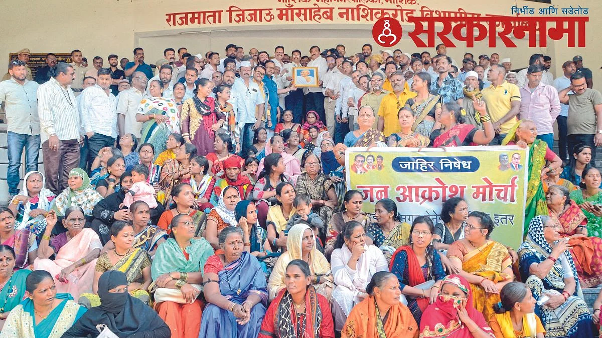 Shivsena agitation at NMC gate