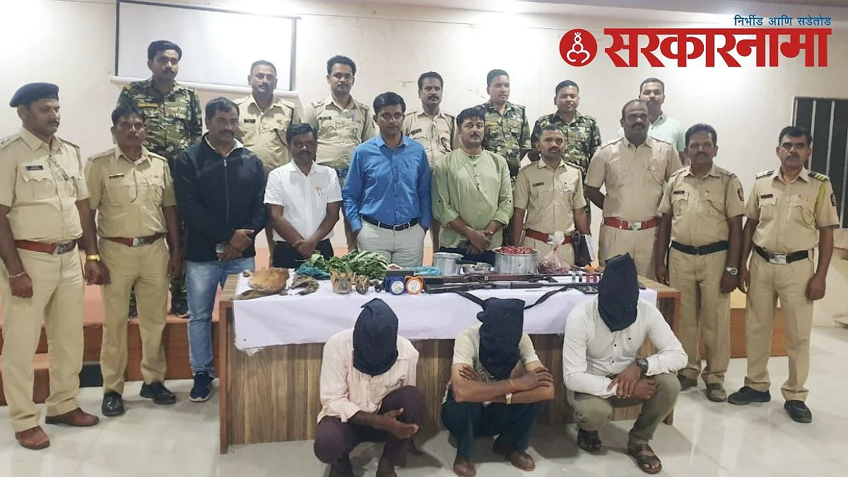 Forest Department action