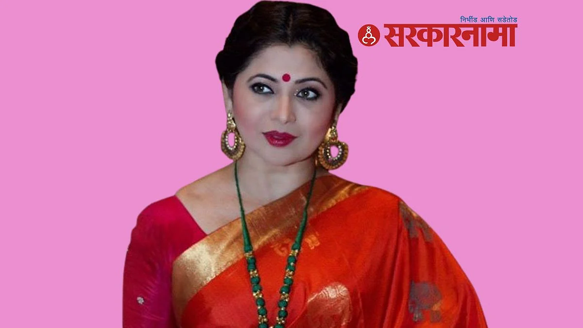 Deepali Sayed News