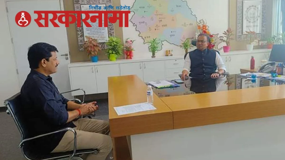 Mla Kailas Ghadge Patil Meet Pune Collector News