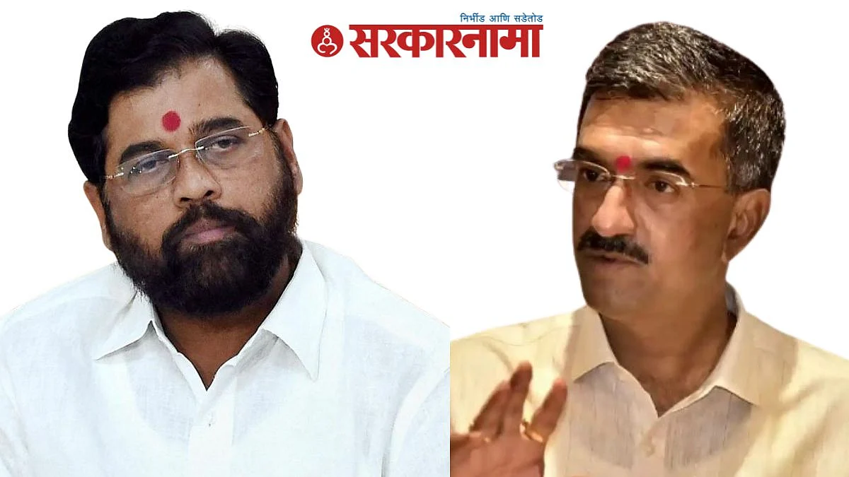Eknath Shinde, Shambhuraj Desai