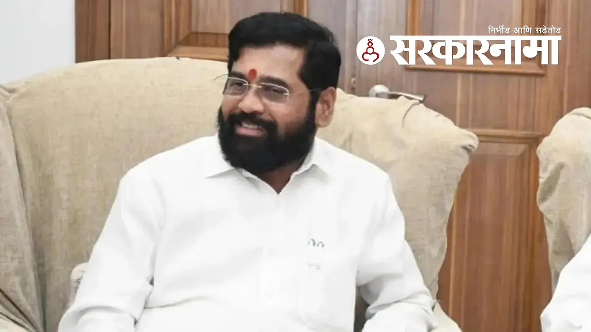 Eknath Shinde, Vidarbha