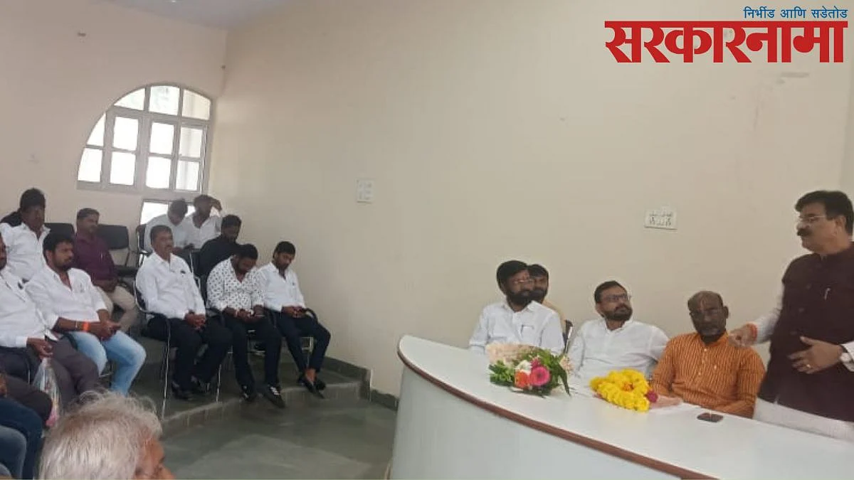 Vijay Shivtare