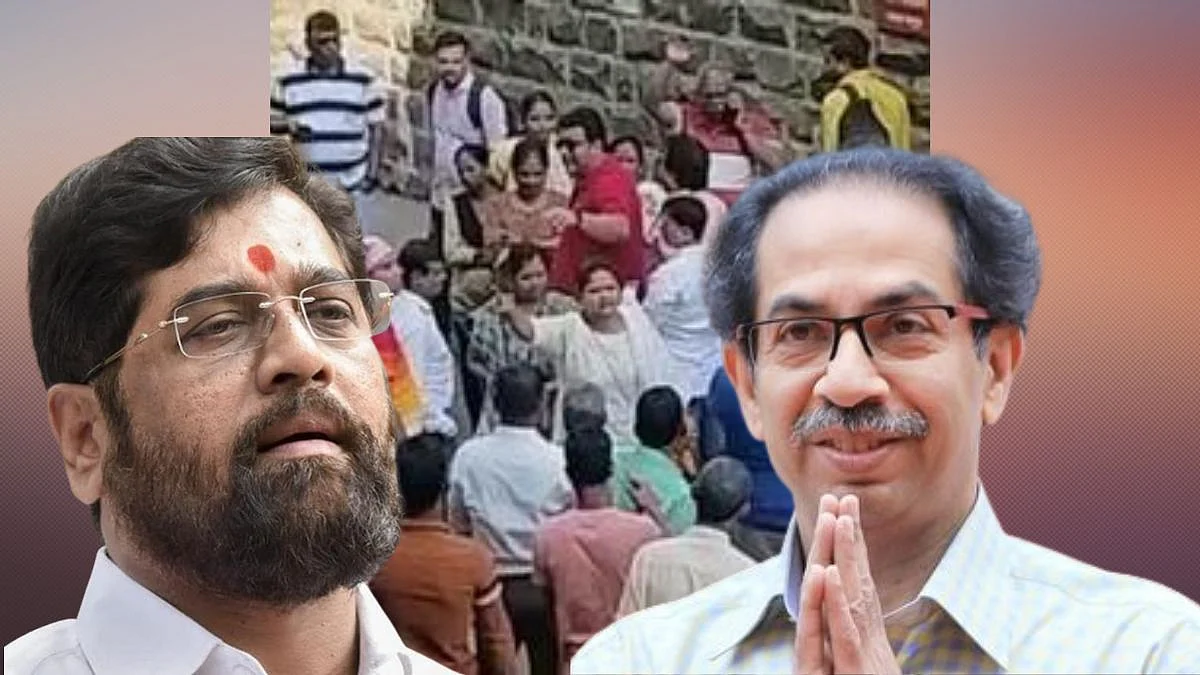 Thackeray group Vs shinde group news update