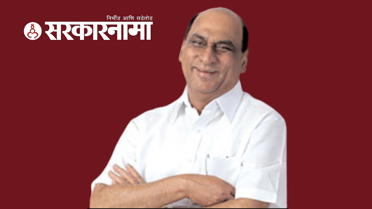 Datta Meghe