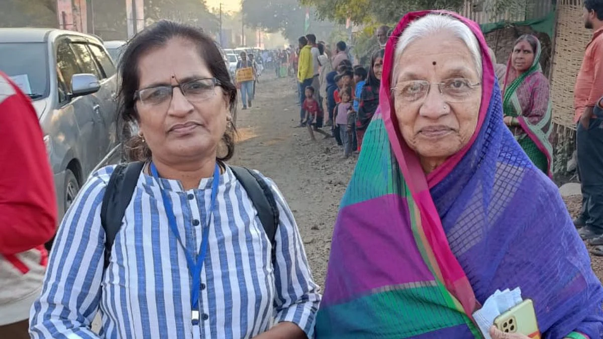 Bharat Jodo Yatra