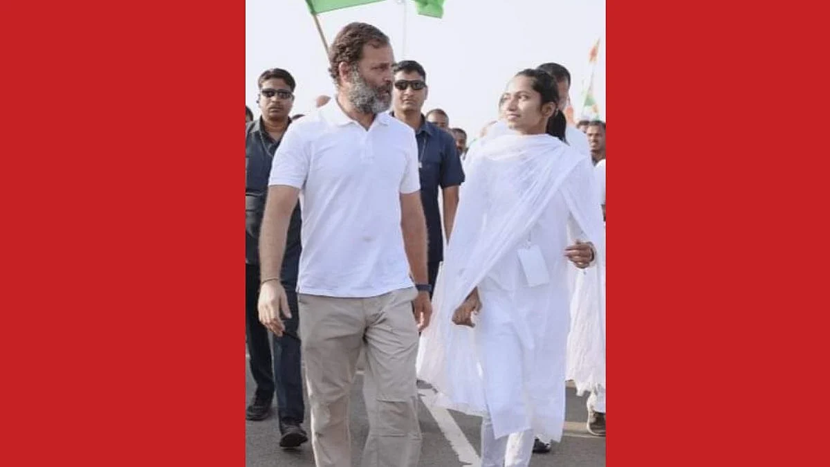 Bharat Jodo Yatra