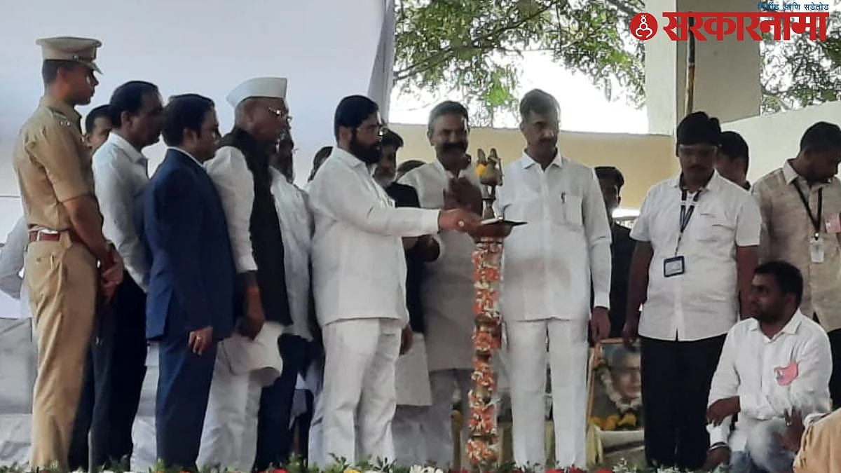IN karad CM Eknath Shinde