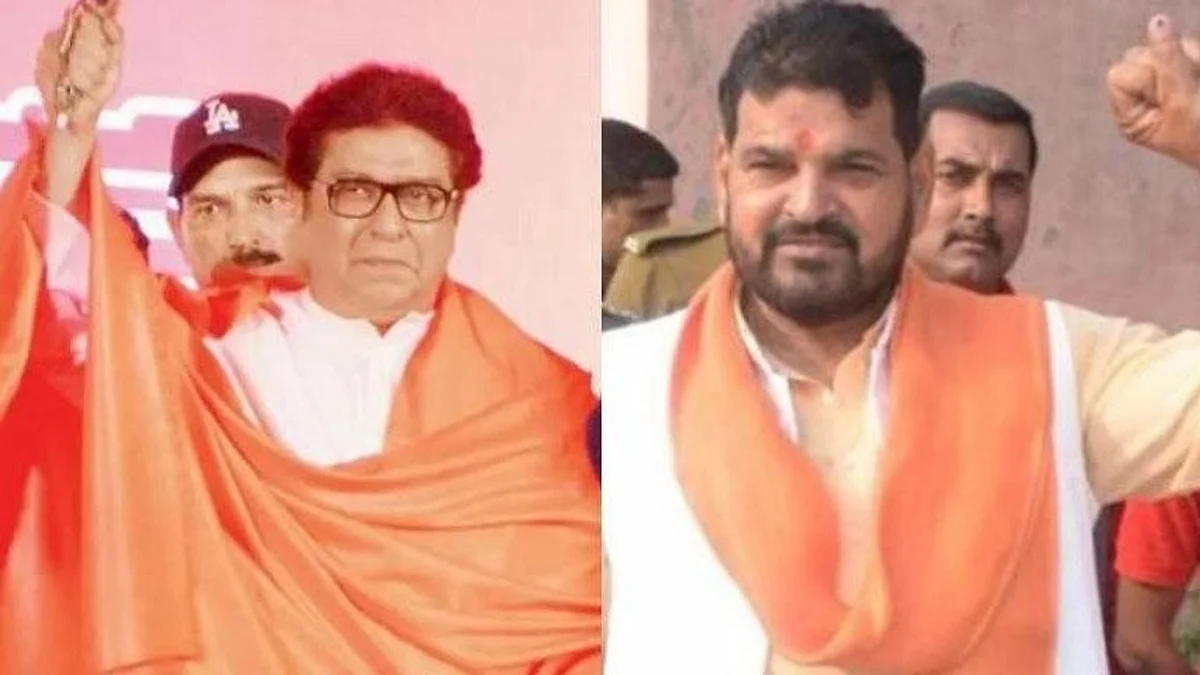 Brijbhushan Singh