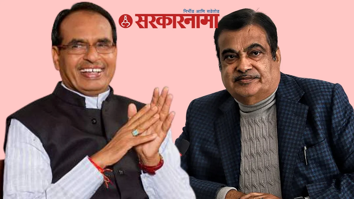 Nitin Gadkari