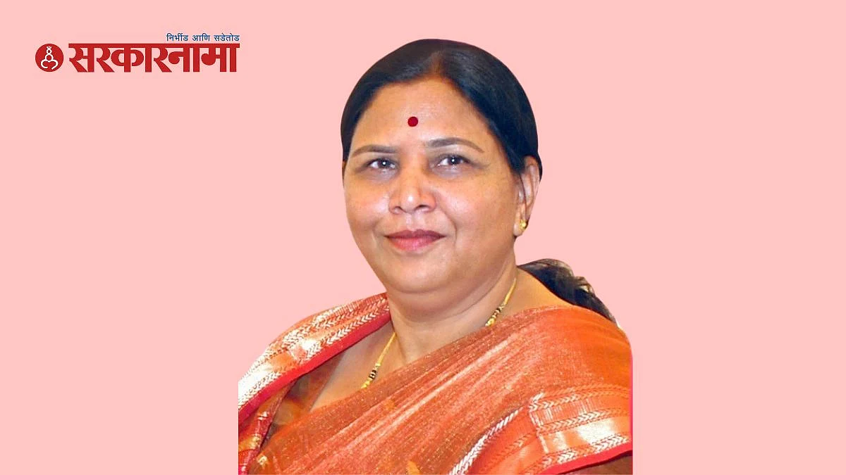 Keshartai Pawar