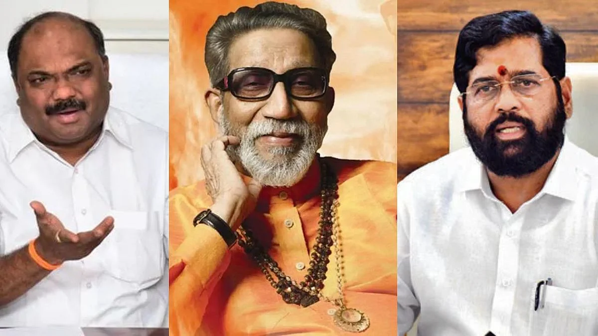 Balasaheb Thackeray, Anil Parab, EKnath Shinde