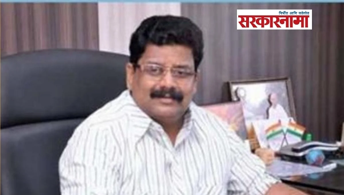 Vikas Thakre