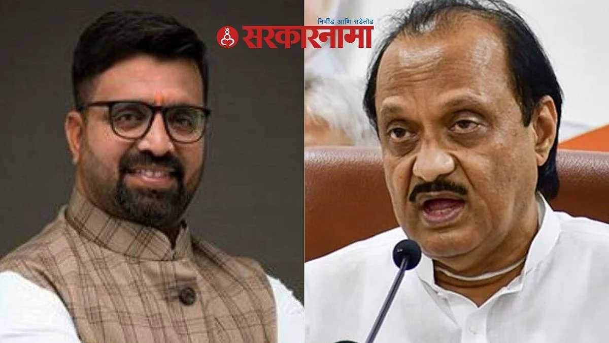 Mahesh Landge and Ajit Pawar