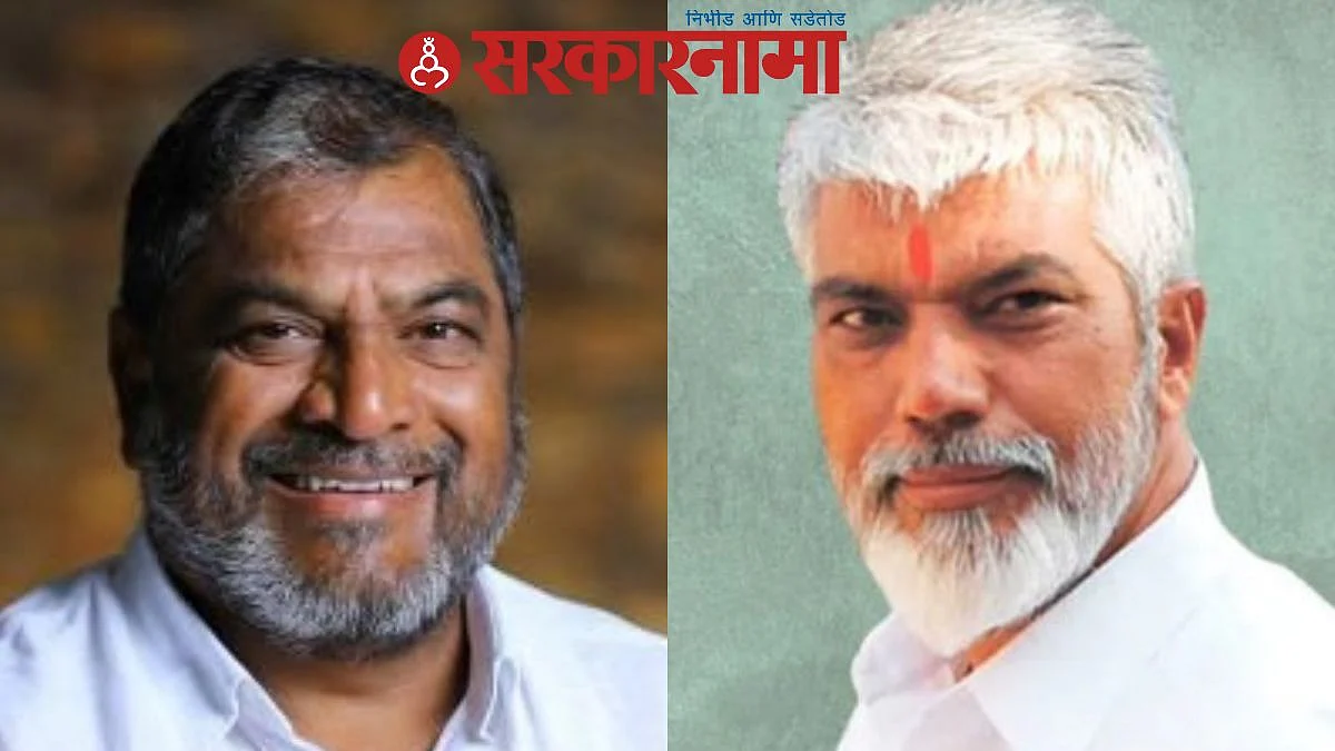 Raju Shetty & Dada Bhuse