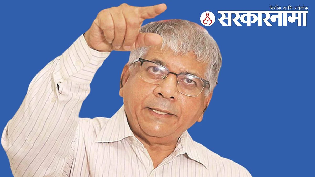 Adv. Prakash Ambedkar News, Aurangabad