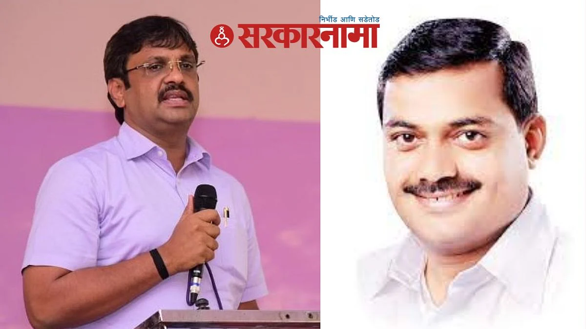 Rahul Kul- Namdev Takawane