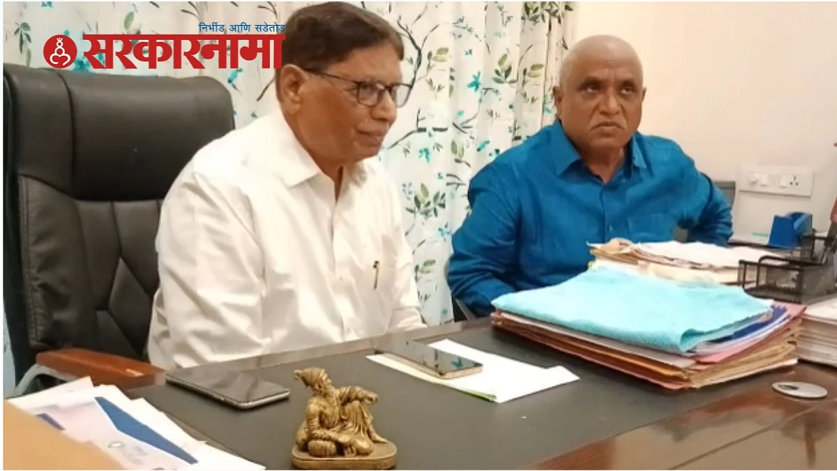 Shivsena