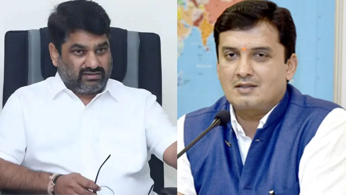 Kolhapur Politcs