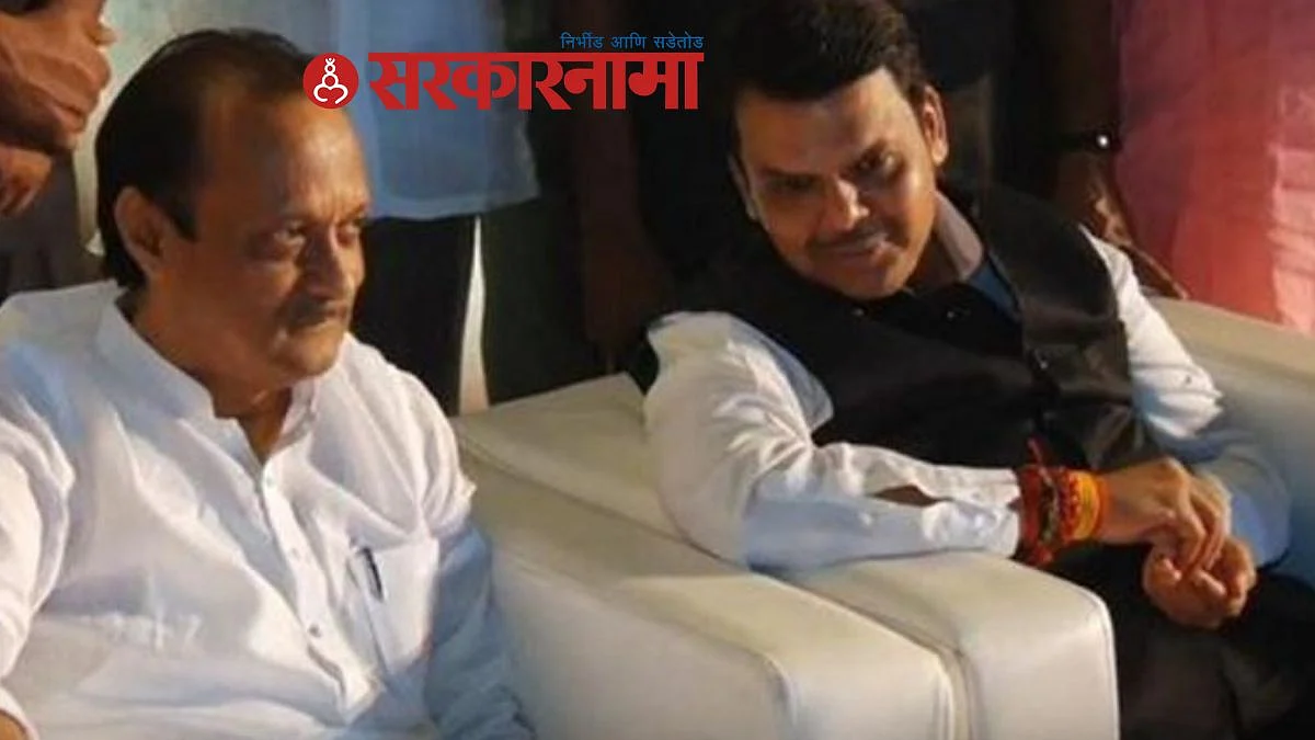 Ajit Pawar-Devendra Fadnavis