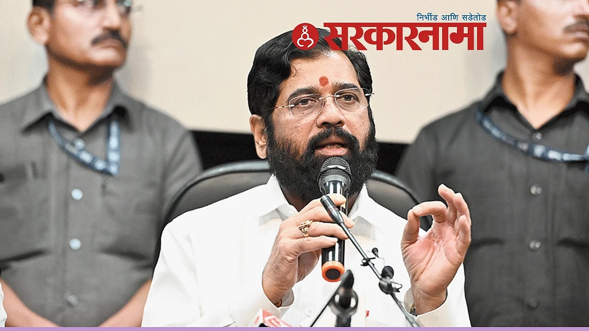 Eknath Shinde