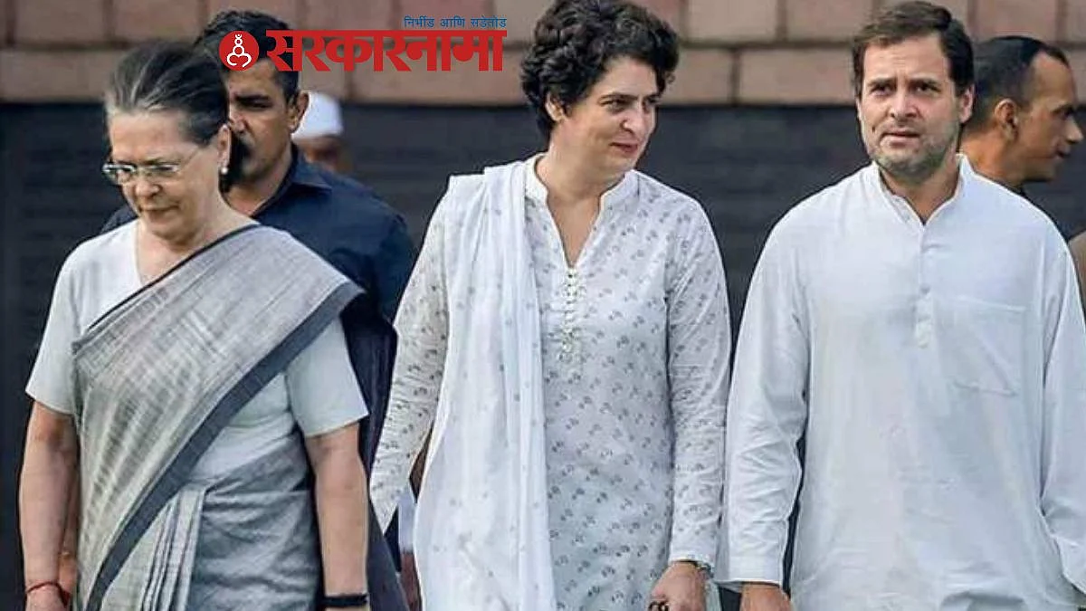 Congress News