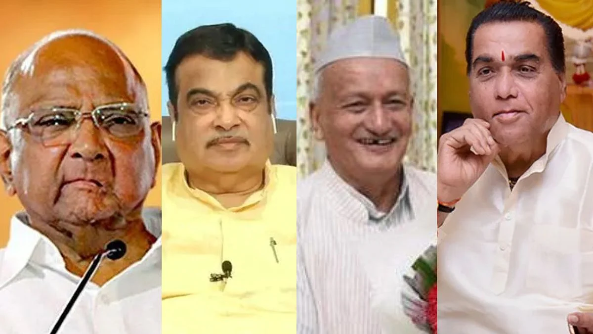 Sharad Pawar, Nitin Gadkari, Bhagat Singh Koshyari, Vishwanath Karad