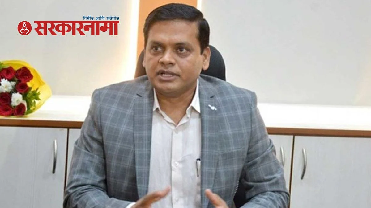 Officer Transfers Rajesh Patil