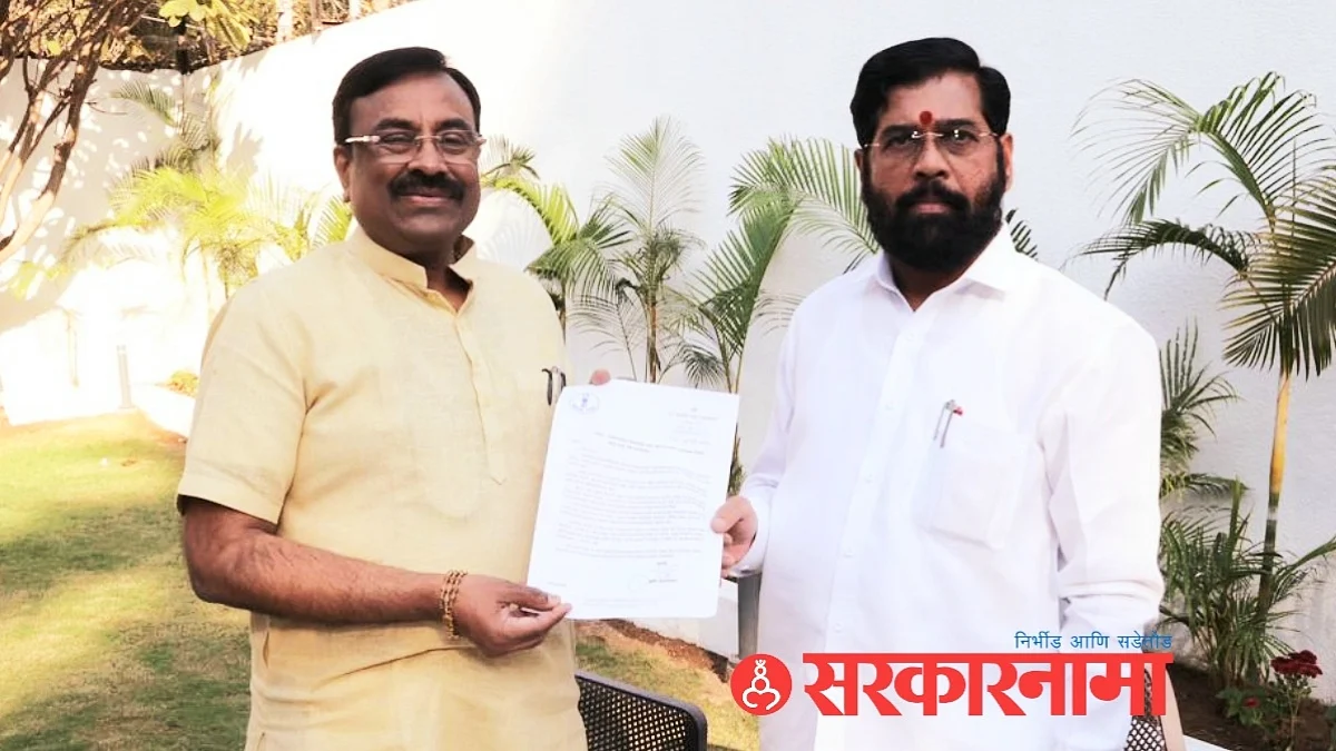 Sudhir Mungantiwar and Eknath Shinde