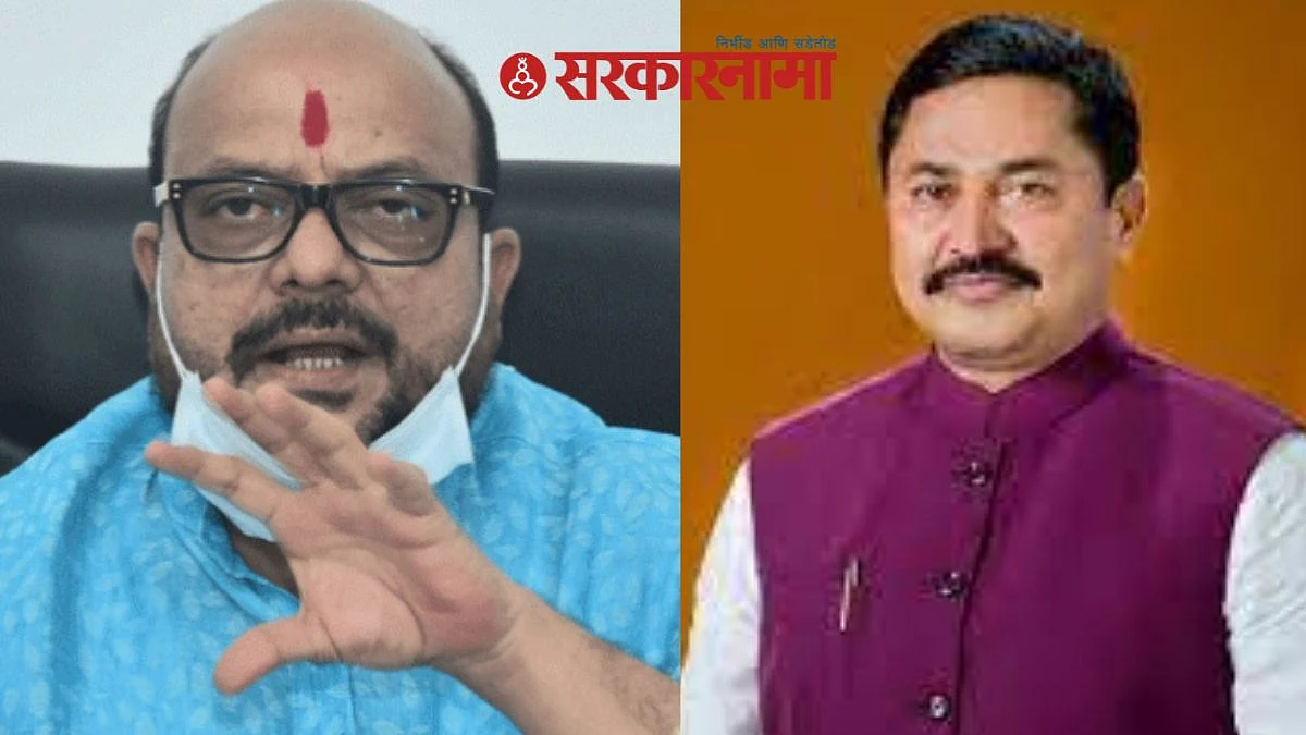 Nana Patole and Gulabrao Patil