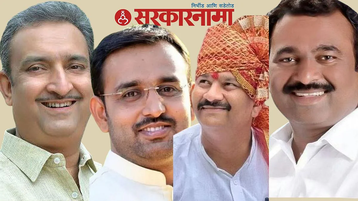 Prashant Paricharak, Bhagirath Bhalke, Abhijit Patil, Samadhan Autade