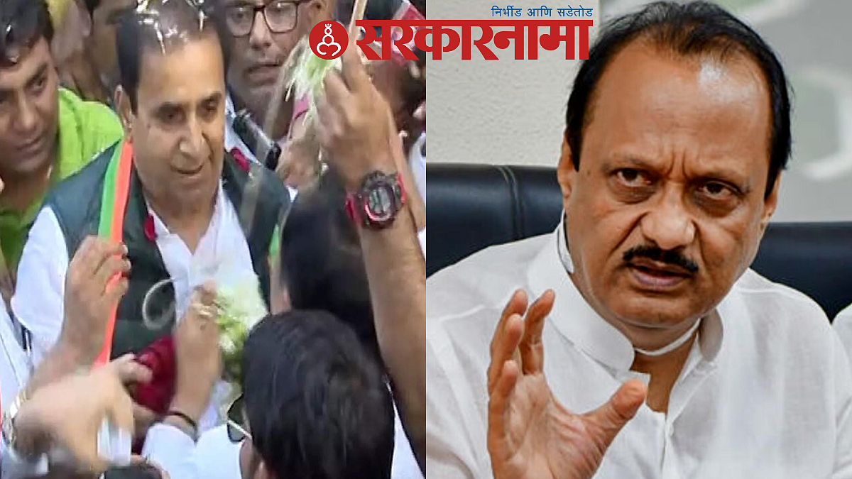 Anil Deshmukh, Ajit Pawar