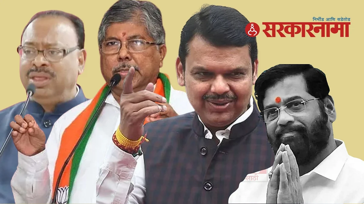 Chandrashekhar Bawankule, Chandrakant Patil, Devendra Fadanvis and Eknath Shinde.