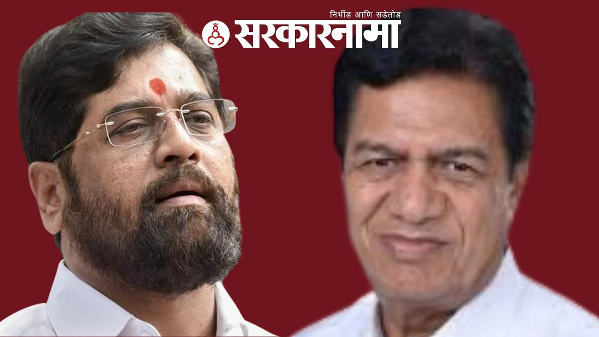 Eknath Shinde & Sudhir Tambe