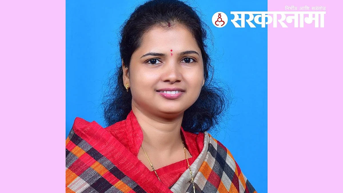 Pranita Khomne