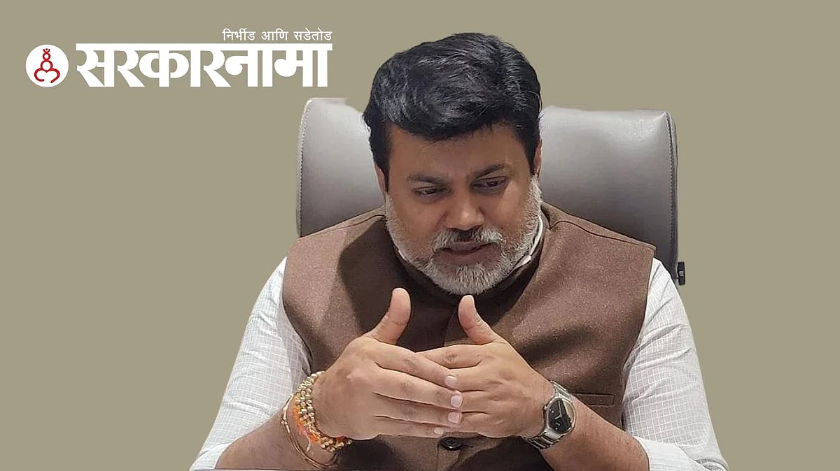 Industries Minister Uday Samant News, Aurangabad