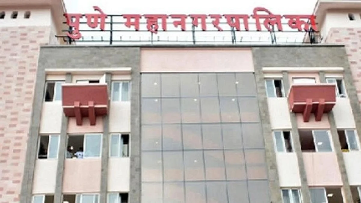 Pune PMC