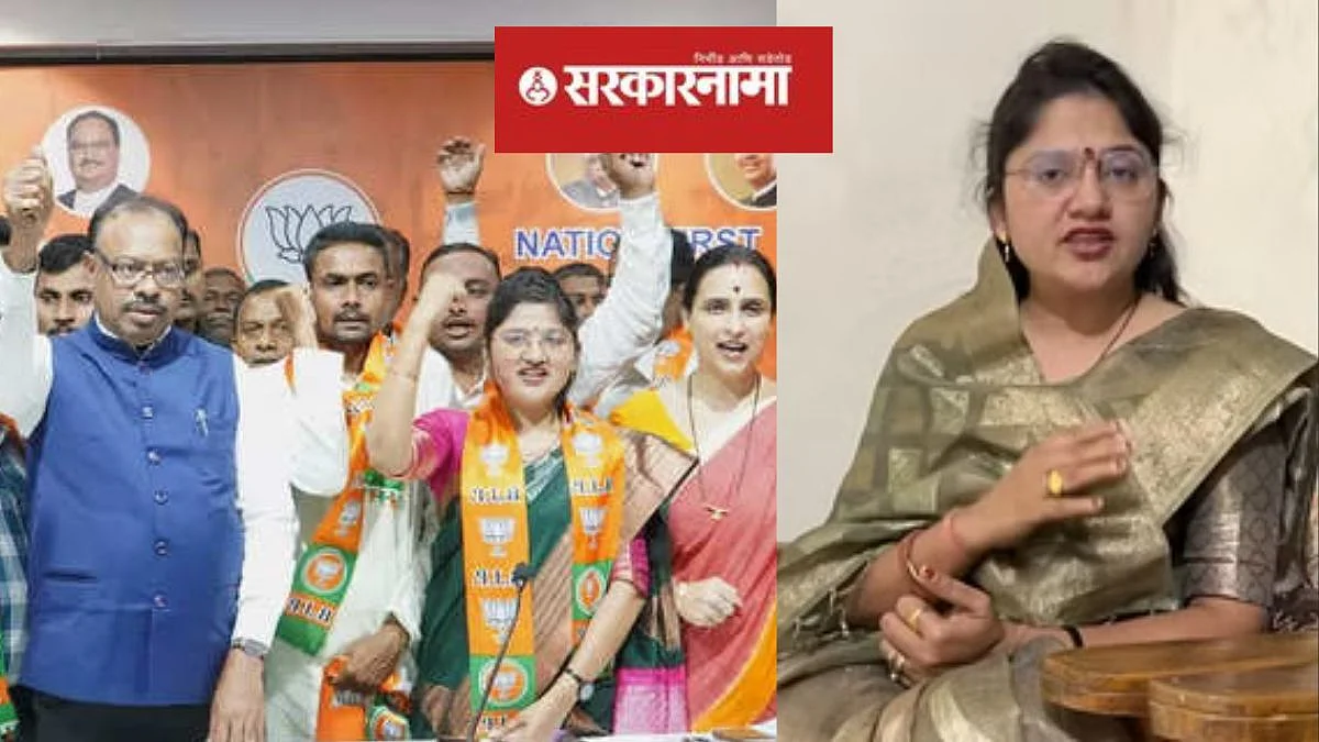 shubhangi patil, bjp, chandrashekhar bawankule, girish mahajan